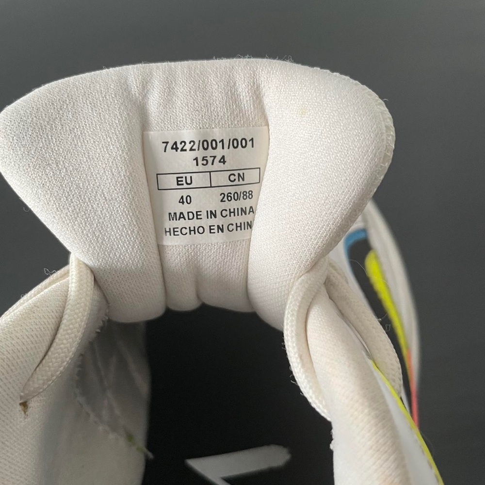 Zara multicolor sneaker white - Picture 2 of 8